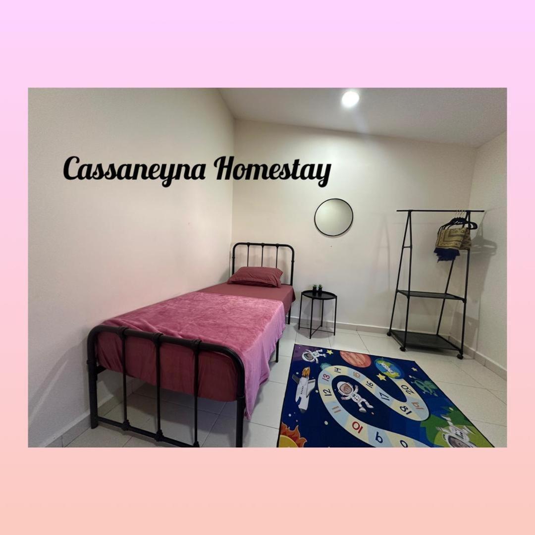 Cassaneyna Homestay קואנטאן מראה חיצוני תמונה